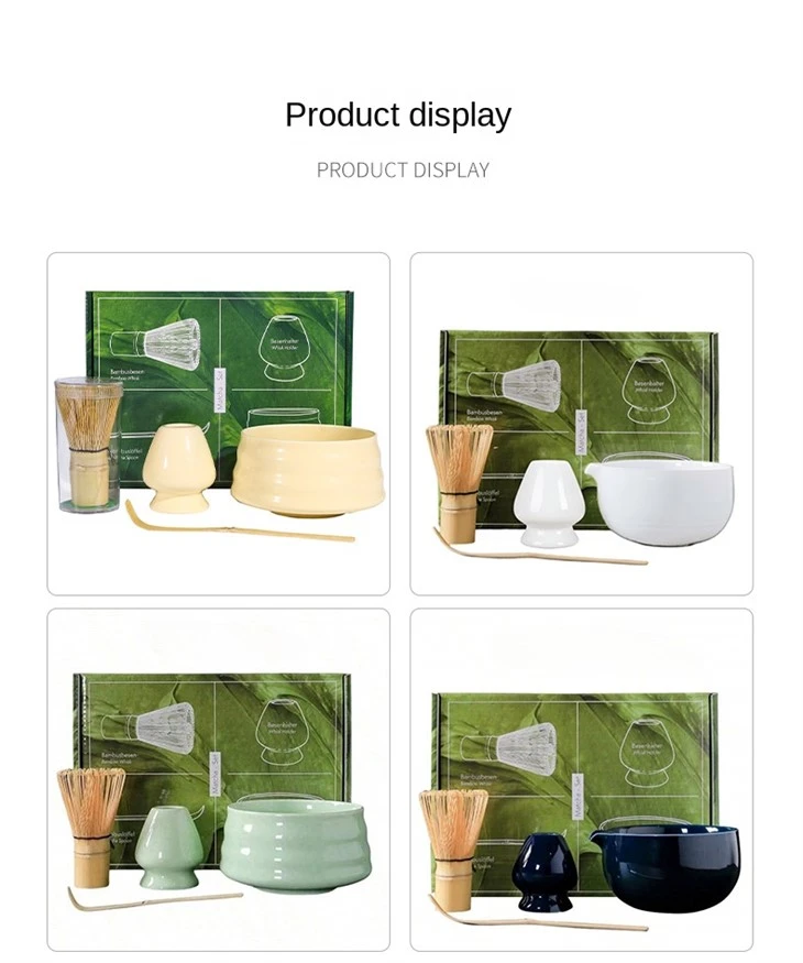 Matcha Black Bowl Set